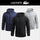 LC™ Active Jacket for Men (Sale)