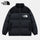 TNF™ Nuptse Jacket (SALE)