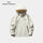 Waterproof Sports Jacket (SALE)